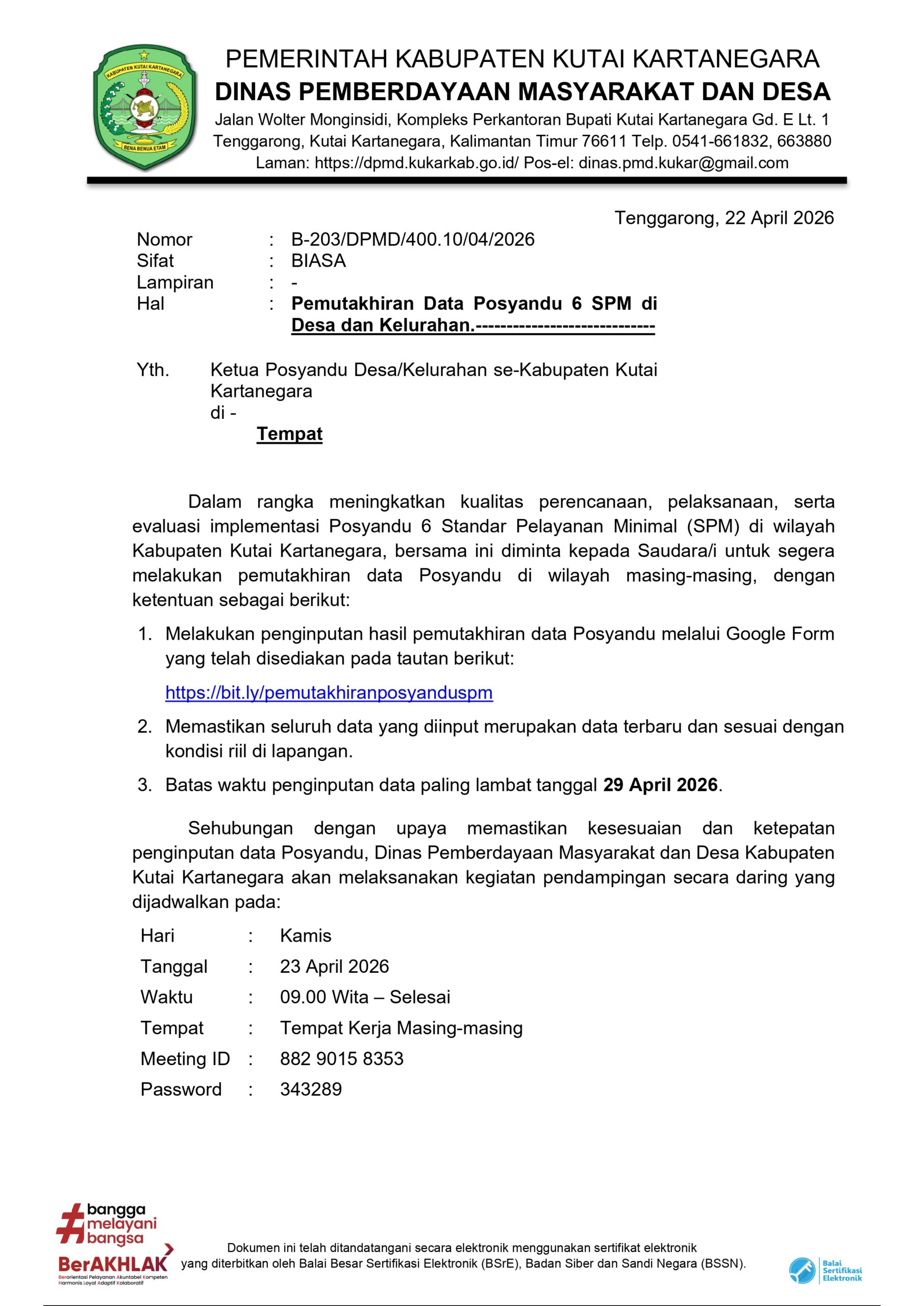 UNDANGAN : PEMUTAKHIRAN DATA POSYANDU 6 SPM DI DESA