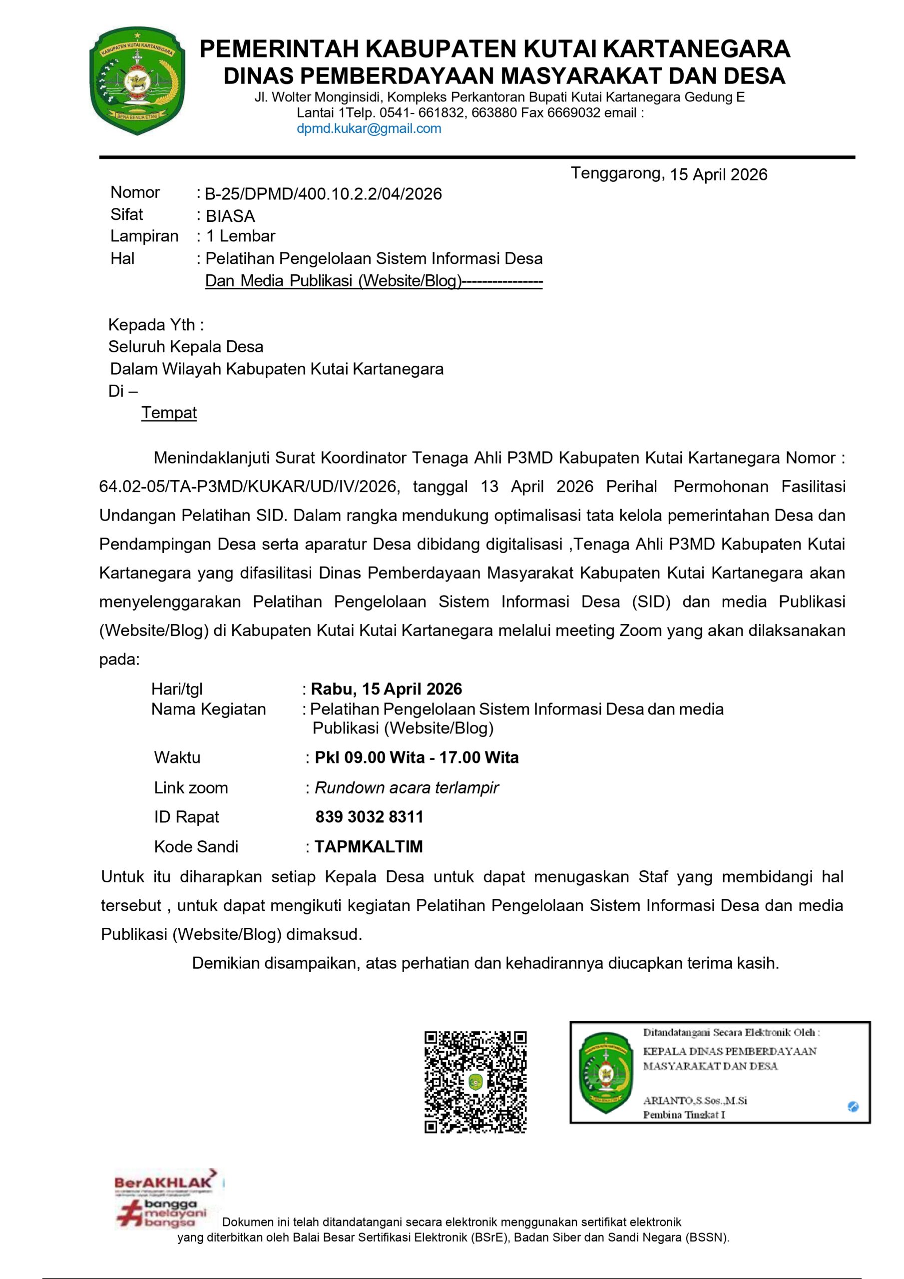 UNDANGAN : BIMTEK PENGELOLAAN WEBSITE DESA