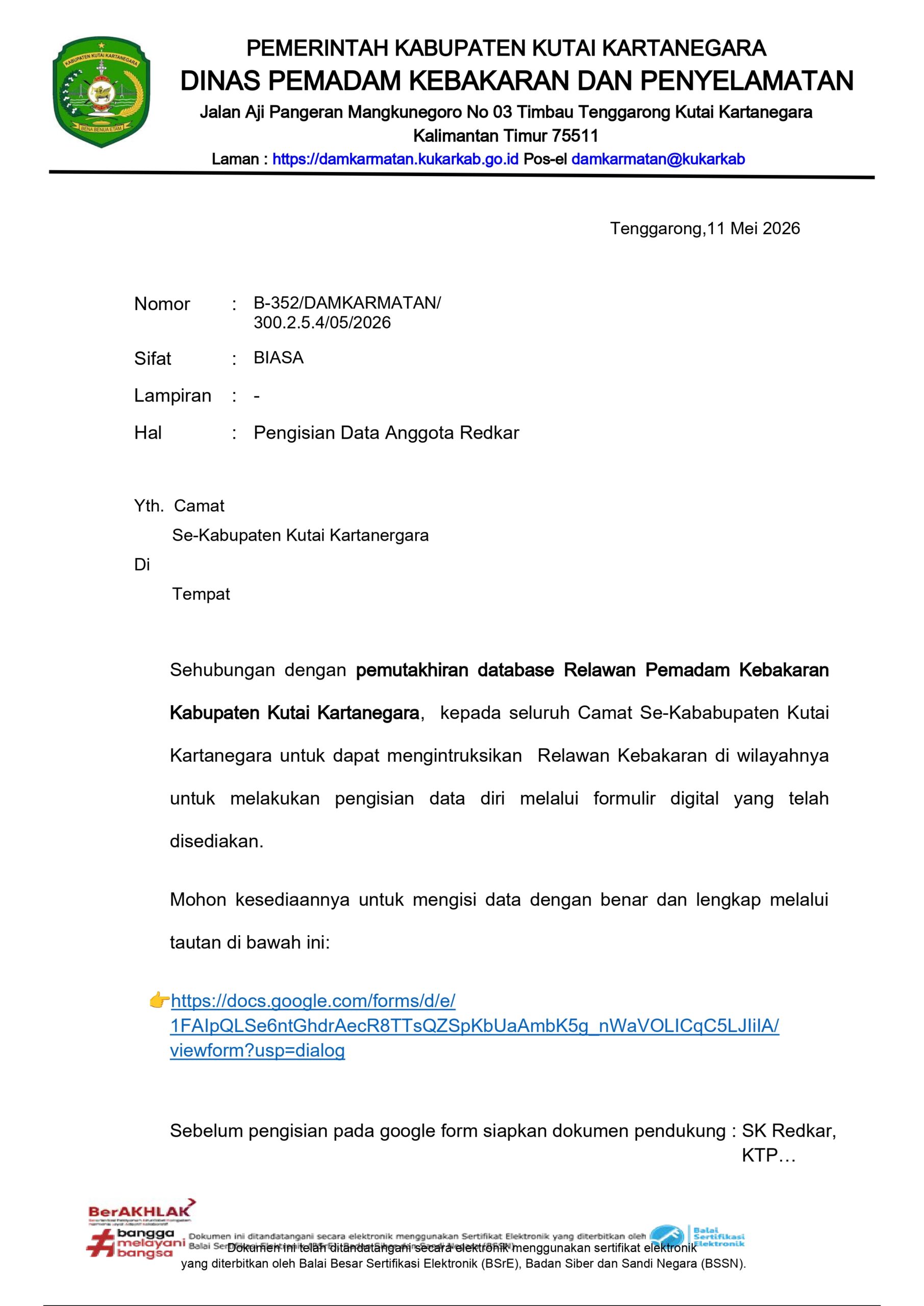 PENGUMUMAN : PEMUTAKHIRAN DATABASE RELAWAN PEMADAM KEBAKARAN KABUPATEN KUTAI KARTANEGARA TAHUN 2026